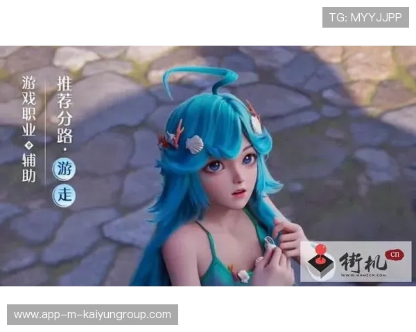 《王者荣耀》新英雄“龙魂”上线，技能炫酷吸引眼球