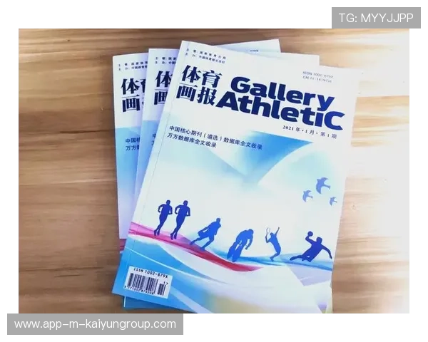 体育新闻中心支持智能化内容推荐机制，体育新闻专题报道