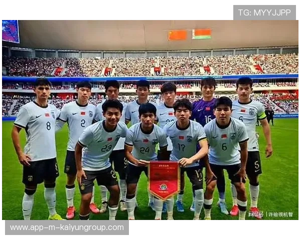 国家队备战海外热身赛 集中磨合阵容，国际热身赛