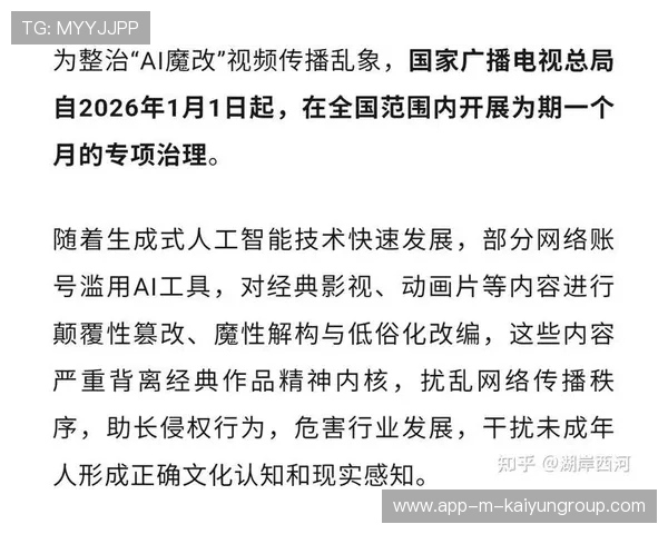 广电总局出手整顿：天价片酬强监管下的演艺圈重塑，广电总局严控片酬