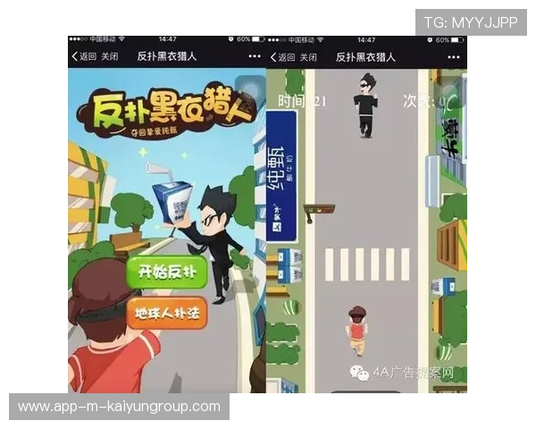 战队推广短剧上线构建内容生态闭环，战队宣传