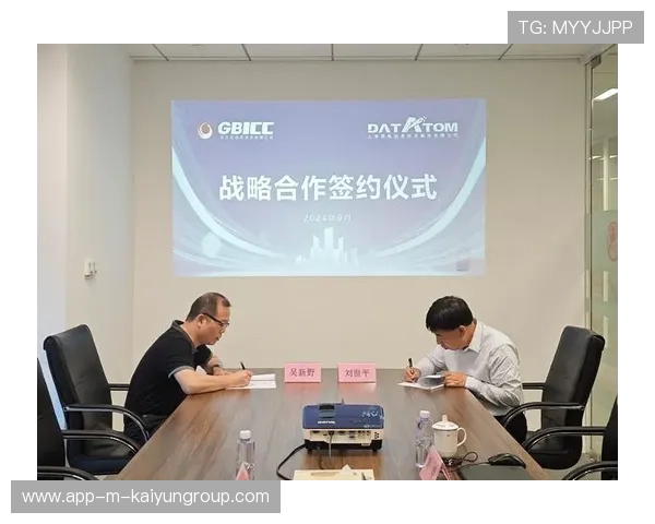 新闻中心聚焦国际合作项目签约推动核心竞争力提升，国际合作重点项目