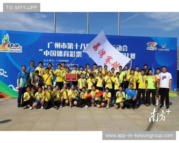 俱乐部承担“青少年体育提升计划”示范项目，持续优化方案