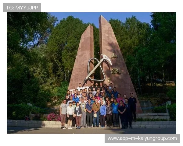 世界登山青年生态志愿项目年度报告发布：成效显著，国际登山联合会