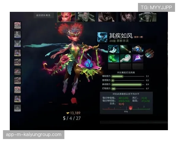 邪影芳灵作祟输出拉满：无法选定状态下的高额爆发对前排的摧毁力